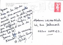 CPM Couleurs Lumiere de France Effet de Vagues 