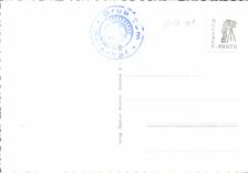 CPM Grube aus Munchen 