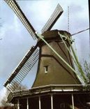 CPM Koog ald Zaan Oliemolen Het Pink 