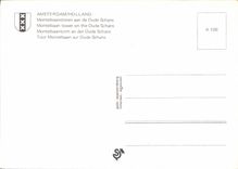 CPM Amsterdam Holland Tour Montelbaan sur Oude Schans