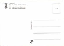 CPM Amsterdam Oude Schans avec tour Montelbaan