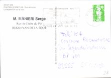 CPM Chateau d'Anet Eure et Loire la Facade Est sur la Cour 