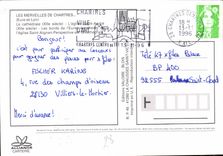 CPM Les Merveilles de Chartres Eure et Loir la Cathedrale XII siecle l'Eglise Saint Andre XII siecle