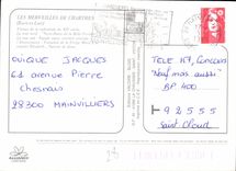 CPM Les Merveilles de Chartres Eure et Loir Vitraux de la Cathedrale du XII siecle la rose nord Notr