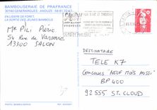 CPM Bambouseraie de Prafrance Generargues Anduze en Lisiere de Foret la Sortie des Jeunes Bambous 