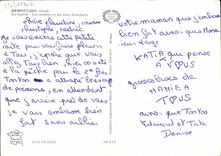 CPM Remoulins Gard la mairie les Jardins et les jeux d'enfants