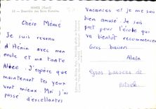 CPM Nimes Gard Ensemble des Bains Romains 