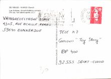 CPM Nimes Gard les arenes amphitheatre romain 