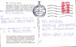 CPM Nimes Gard Les arenes 