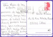 CPM Cote d'Azur Planche a voile