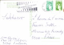 CPM Granada Alhambra Arcade et Patio Arrayanes