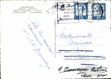 CPM Margaretensee Lippstadt Lipperbruch Bateau Canoe