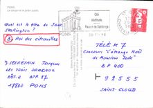 CPM Pons le donjon et le jardin public 