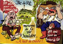 CPM Ile de Re Ch Mme 