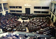 CPM Maison de l'Europe a Strasbourg Bas Rhin la Salle des Seances 