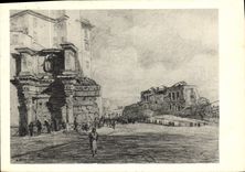 CPM Via dell impero foro di nerva basilica di massenzio 