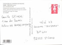 CPM Troyes Aube Cour du Mortier d'Or 