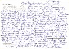 CPM Cannes AM Jardin de la Croisette Ecchapee vers la plage et les Palaces 