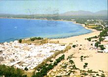 CPM Hammamet Tunisie Le Fort et les remparts 