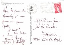 CPM La Cote d'Azur Beaulieu sur Mer La Baie des Fourmis