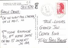 CPM Souvenir de la Cote d'Azur Le Cap d'Antibes Cannes Mandelieu La Napoule