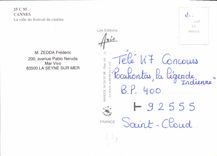 CPM Cannes La Ville du Festival du Cinema 