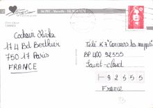 CPM Cote d'Azur Cannes 