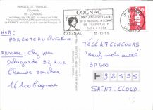 CPM Charente Cognac Le Chateau des Valois ou naquit en 1494