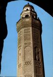 CPM Tozeur Minaret 