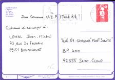 CPM Cannes La Croisette 