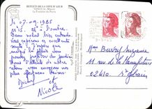 CPM Vence La Fontaine du Peyra 