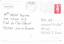 CPM Aix en Provence L'Hotel de ville Bouches du Rhone 