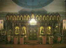 CPM L'Ancienne Eglise Russe de Nice Vue generale de l'Iconostase 