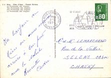 CPM Nice Cote d'Azur La Promenade des Anglais 