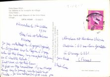 CPM Orta hisar Koyu Orta Hisar Turkey 