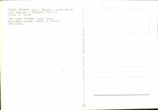 CPM Tajha Heyepa Aeras 