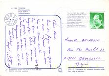 CPM Puerto de la Cruz Tenerife 