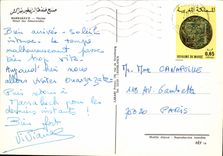 CPM Marrakech Piscine Hotel des Almoravides