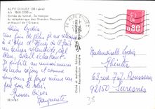 CPM Alpe d'Heuz Isere Entree du Tunnel