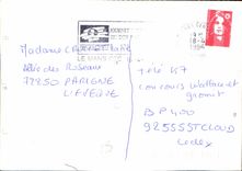 CPM Gorges de la Bourne 