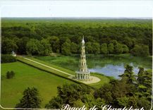 CPM Chateaux de Loire Amboise I et L Pagode de Chanteloup 