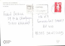 CPM Chateau de Chambord Tour ouest du Donjon dite Tour Dieudonne