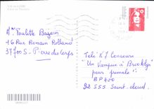 CPM Val de Loire en Touraine 
