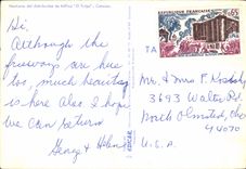 CPM Nocturno del distribuidor de trafico El Pulpa Caracas 