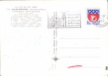 CPM La Cite du roy Rene Aix en provence Bouches du Rhone Cathedrale Siant Sauveur 