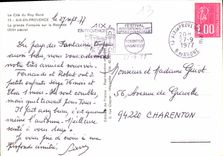 CPM La Cite du Roy Rene Aix en provence la Grande Fontaine sur la Rotonde XIX siecle