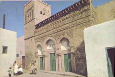 CPM Kairouan le Mosquee des 3 postes 9eme siecle 
