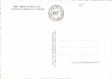 CPM Eglise de Brou Ain Tombeau de Marguerite d'Autriche 