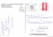 CPM Hotel le Grand Tetras St Veran 