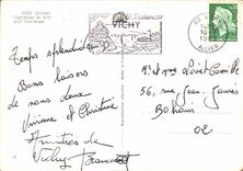 CPM Vichy Allier Club House du Golf 